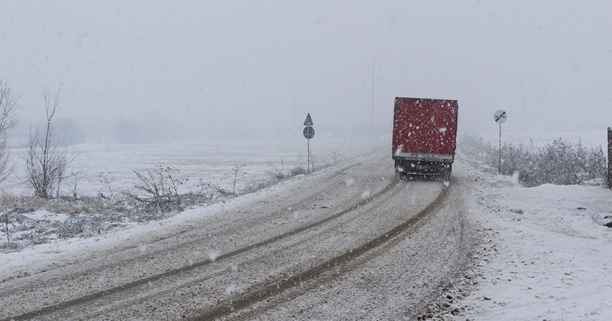 Jelentős lehűlés, havazás várható a napokban