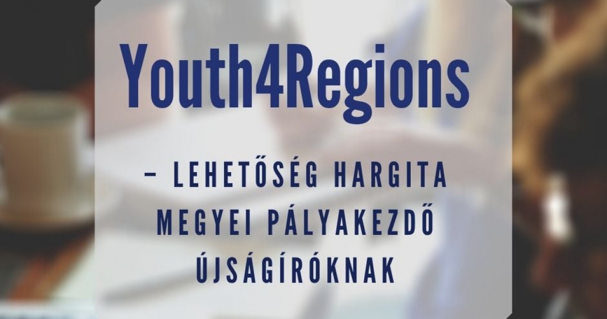 Kommunikációs képzés Brüsszelben: fiatal újságírók és egyetemisták jelentkezését várják