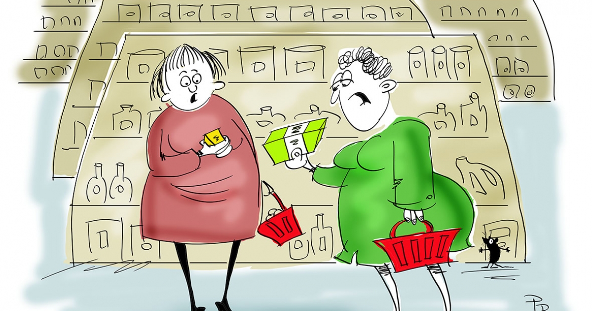 Para Pista pennája, Székely Csürke cubákja