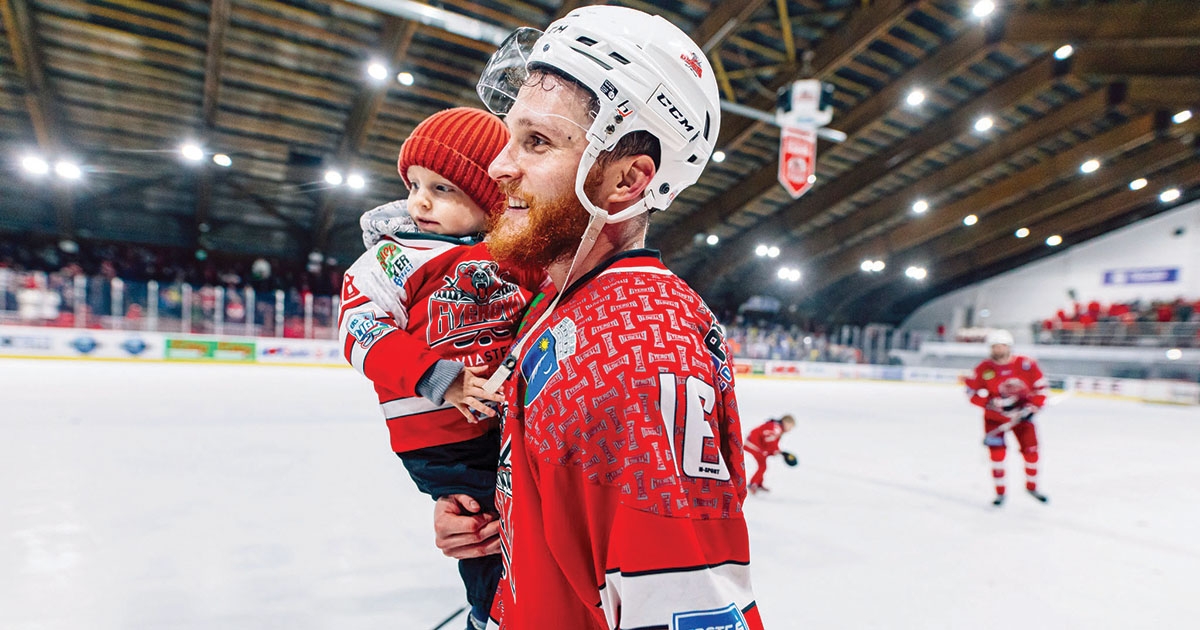 Fejlesztőtáborba hívják a hokisokat