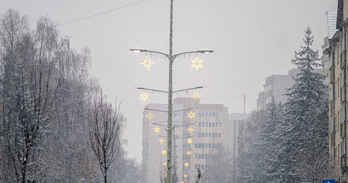 Többnyire borús időre számíthatunk az év utolsó napján