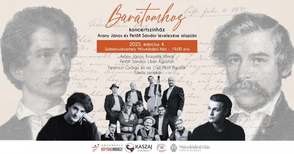 Koncertszínház Székelyudvarhelyen