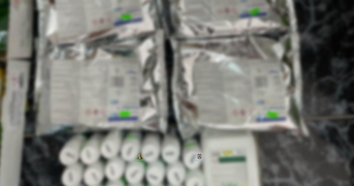 Lejárt szavatosságú növényvédő szereket találtak egy székelykeresztúri cégnél