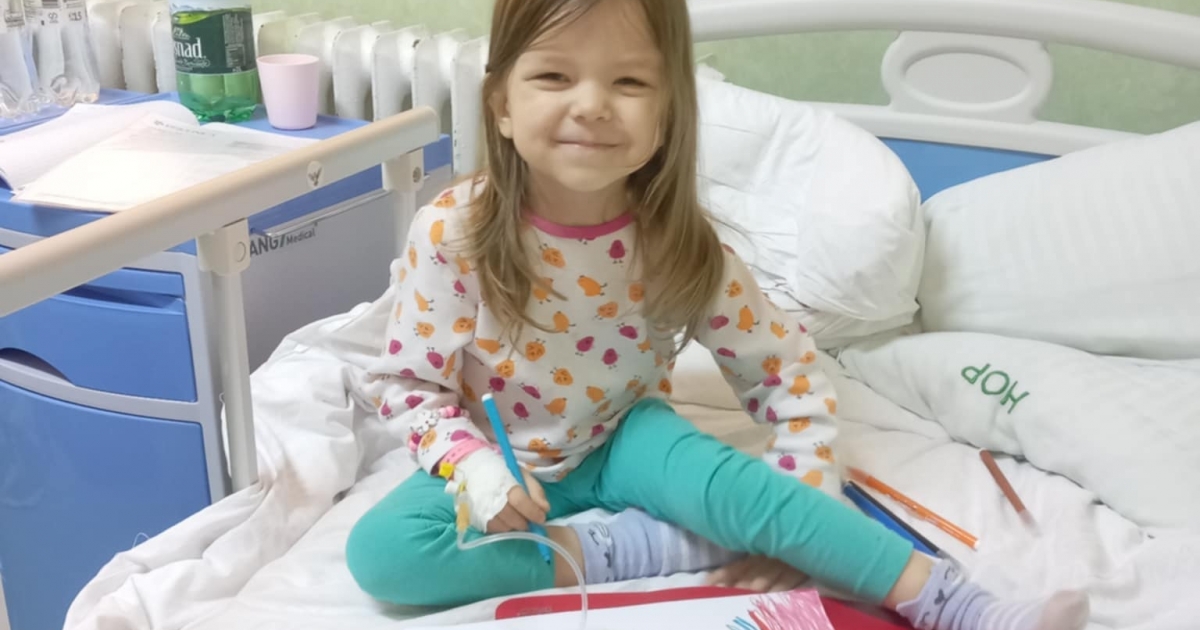 Súlyos betegséggel küzdő kislány megsegítésére szerveznek jótékonysági megmozdulást Gyergyószentmiklóson