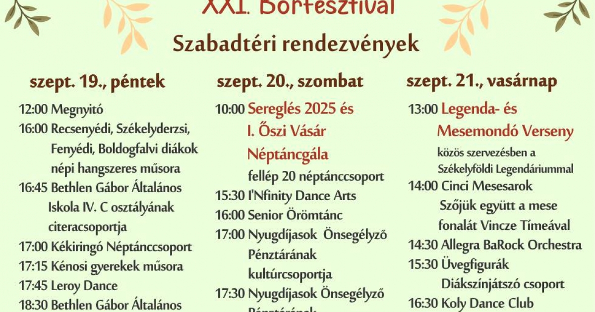 32. Őszi Vásár Székelyudvarhelyen