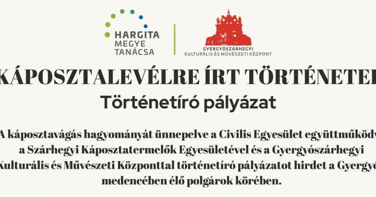 Történetíró pályázat