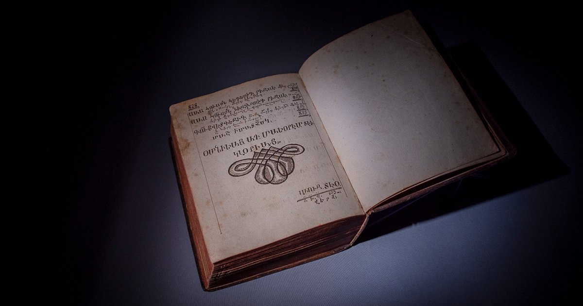 A magyar örmények nyelvvesztésének tanúja