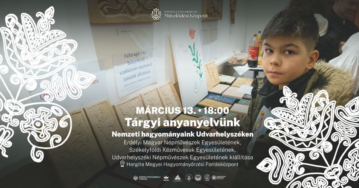 Kiállítás: Tárgyi anyanyelvünk