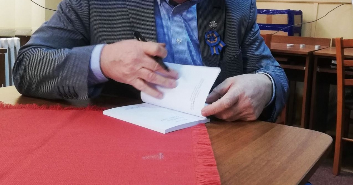 Szülőföld és a hozzá kapcsoló kötelesség