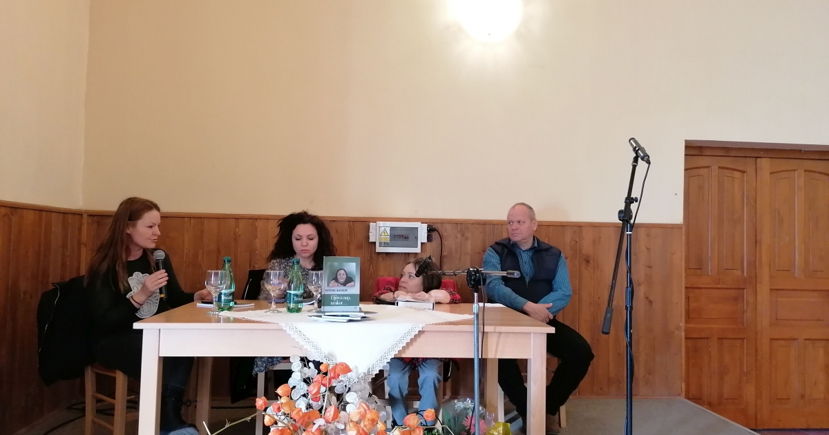 A kitartás és az apró örömök könyve