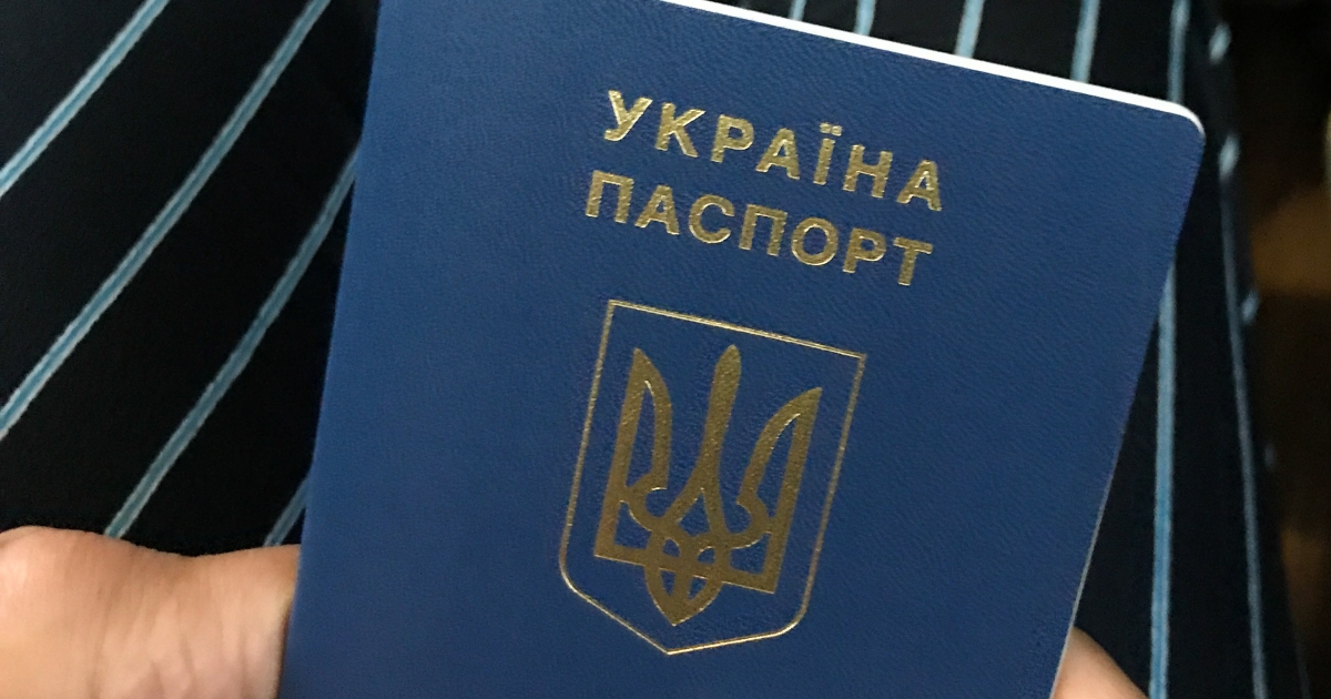 Nem kértek menedékjogot a szombaton érkező ukrán állampolgárok