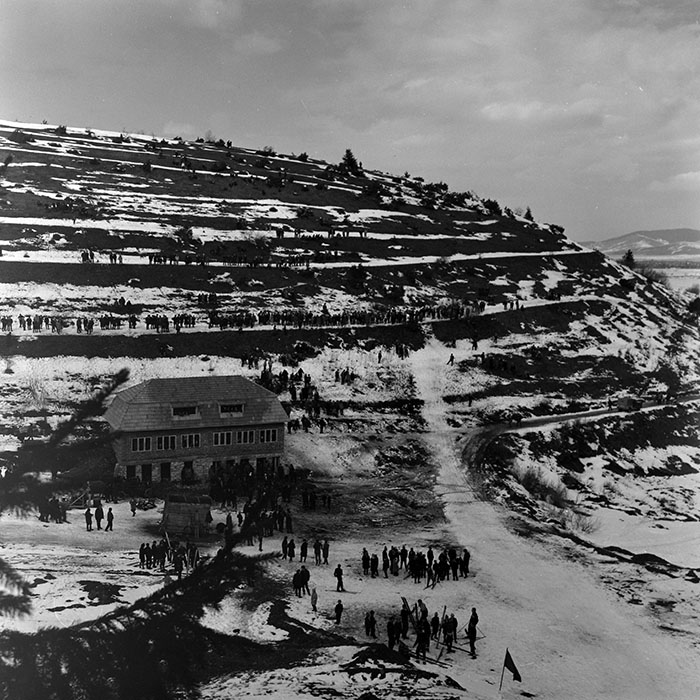 Minerva Fotóarchívum