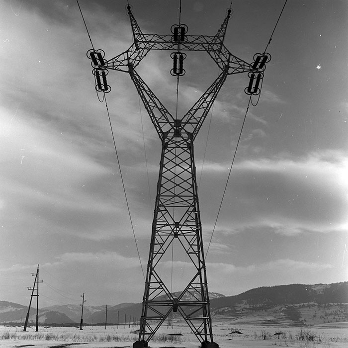 Minerva Fotóarchívum