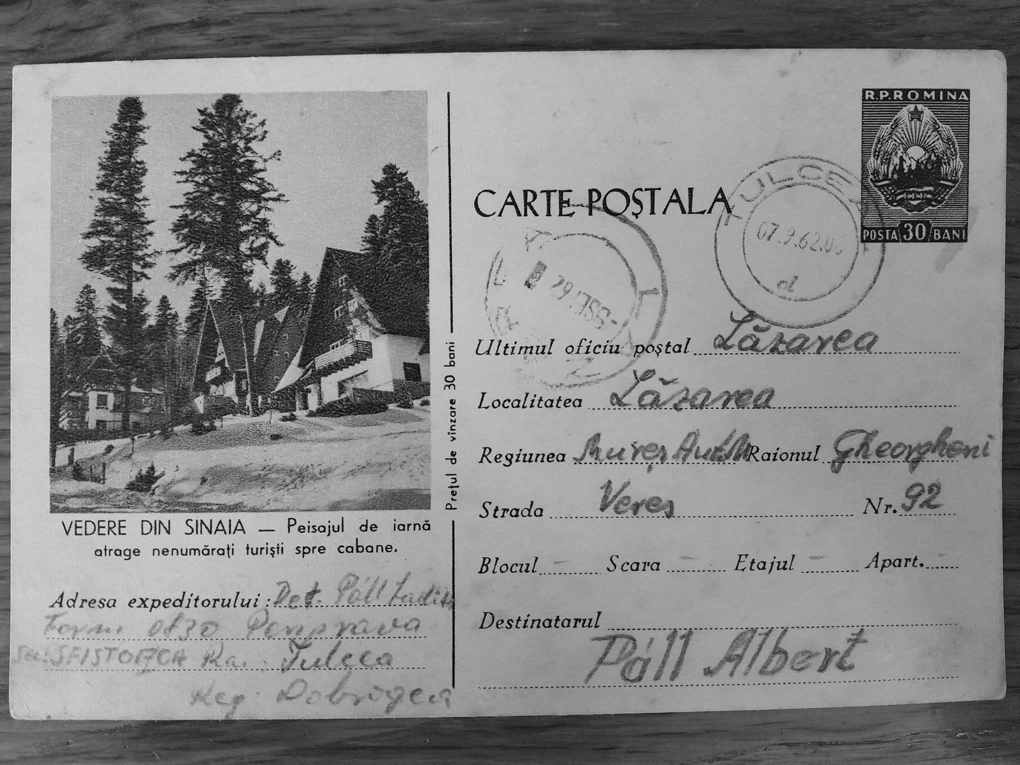 Páll László archívumából