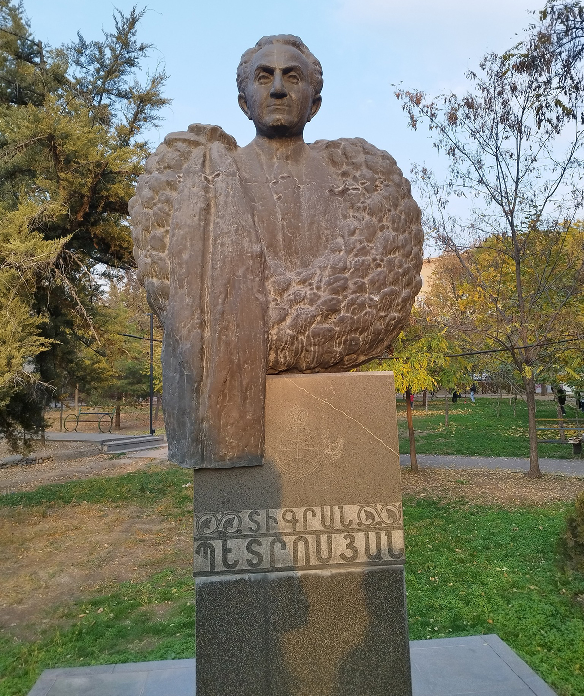 Vas Tigran földjén