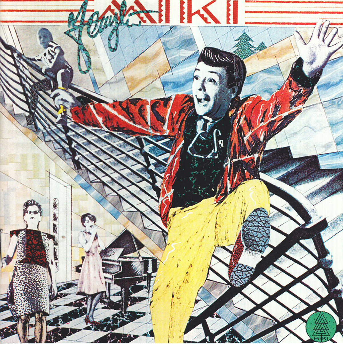 Egy legenda eltávozott