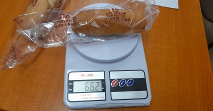 Túl kicsi a remetei kifli