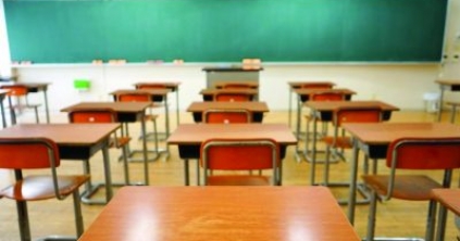 Iskolai erőszak, közel tízezer eset