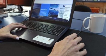 Elítélik az erőszakot – a MÚRE állásfoglalása