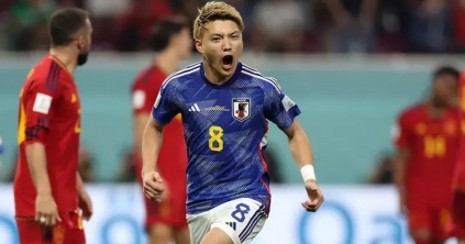 Sokkolták a világot a japánok