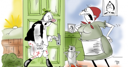 Para Pista pennája, Székely Csürke cubákja