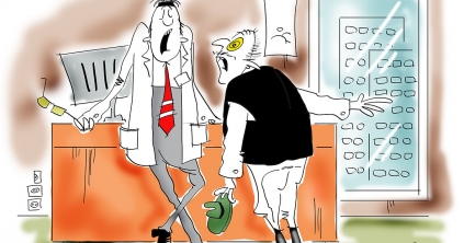 Székely Csürke nem vén tyúk, Para Pista a sztárunk!