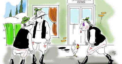 Székely Csürke nem vén tyúk, Para Pista a sztárunk!