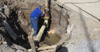 Ősztől indul a szolgáltatás