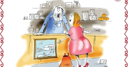 Para Pista, ki snájdig, csirkehúsra esküszik