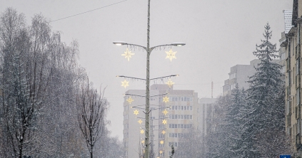 Többnyire borús időre számíthatunk az év utolsó napján