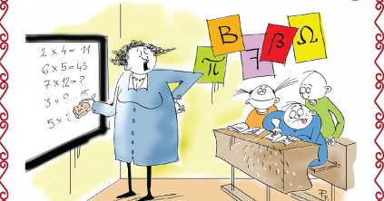 Te csak rajzolj, Parapista, jól áll Csürkén a harisnya!