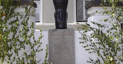 A magyar kultúra marka és Márton Áron