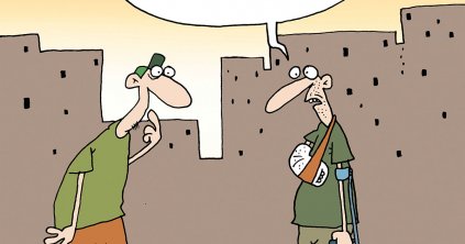 Blöff