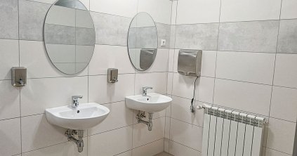 Könnyítés a láthatáron